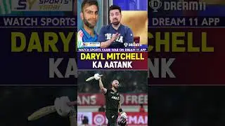 DARYL MITCHELL KA AATANK 🔥 #darylmitchell #indvsnz