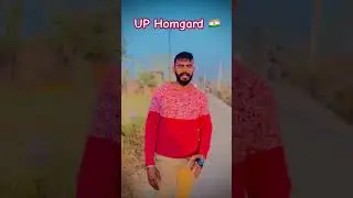 Up homgard last date | aajad saini | apna ground ak 47 #apnagroundak47 #aajadsaini #uphomeguard