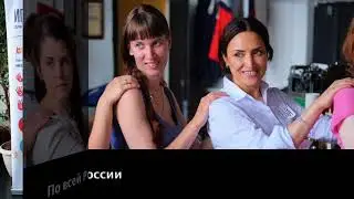 Инструкторский курс MISP май 2018 Мск