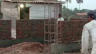 Fundition level