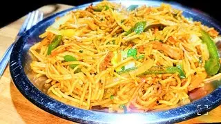 स्पेशल वेज चाऊमीन | वेज चाऊमीन बनाने का आसान तरीका | Veg Chowmein Recipe Home
