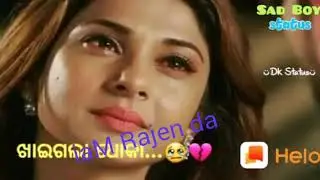 Rajenda