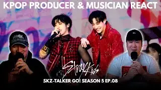 Musicians react & review ♡ SKZ Talker Go! Season 5 Ep.08 BANGKOK