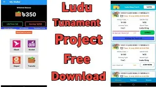 Ludu Tunament Swb File Free Download