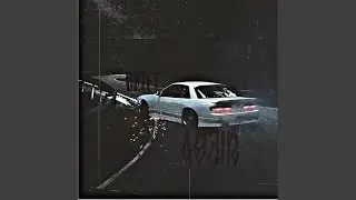 Drift Again