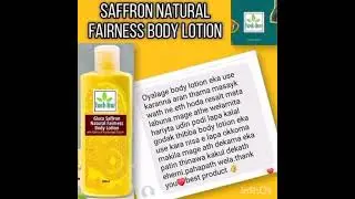 ☘️☘️ Saffron Bodylotion☘️☘️