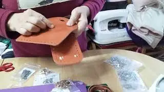 Посылка с нужными вещами
