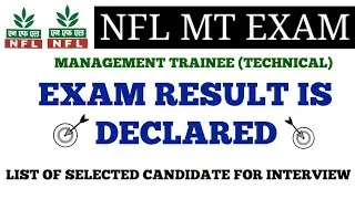 NFL MT TECHNICAL EXAM RESULT IS DECLARED