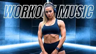 Лучшая музыка для тренировок 2026 💪 Мотивационные песни для фитнеса и спортзала. Мощный 2026 🚴 Бег.