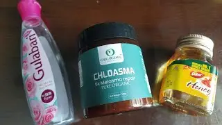 মেসতা দূর করতে এই প্যাকটি আসলে কতটা কার্যকর?Chloasma 5x melasma repair combo pack| hyperpigmentation