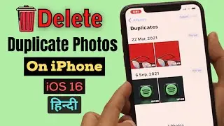 How to Delete Duplicate Photos on iPhone in Hindi