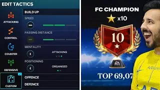 Лучшие тактики для достижения звания FC CHAMPION в режиме менеджера [433 схемы] 🔥