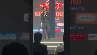 Marathi Bigg Boss season 6 Riteish Deshmukh grand entry #riteishdeshmukh #biggbossmarathi #marathi