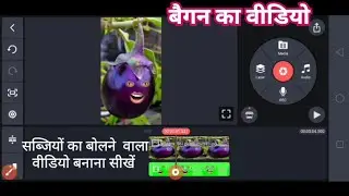 #tranding