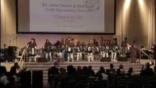 Classorama 2016 Sir John Cass&rsquo;s & Red Coat CofE Secondary School