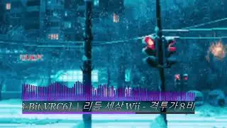 Ultimate Chiptune and 8-Bit Radio Live