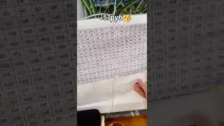 +57 рублей на базу!!! #рекомендации #funnymoments #тренды #подпишись #ютуб #копилка #деньги