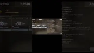 #standoff2  #shorts  да, бывает и такое..