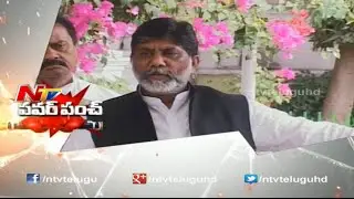 Bhatti Vikramarka Power Punch