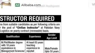 Jobs in Pakistan Navy School of Logistics December 19, 2020