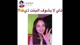 جوله انستغراميه مع BTS||اختفاء وشم كوك🐰 |BTS اذا كانوا ابطال افلام ديزني 😭 لطافه شوقا🐱سيلفي بانغتان📱
