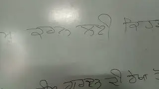 theory questions sewing technology