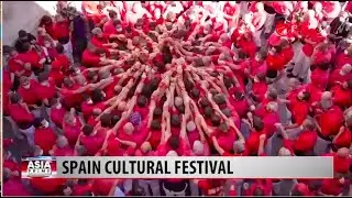 Spain Cultural Festival