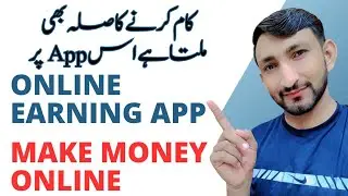 Real online earning platforms without investment on mobile | free online earning app