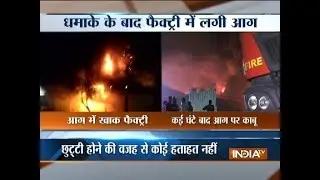 Fire breaks out at a factory in Kanpur