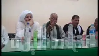 جلسه الشهيد محمد عيسي العليمى