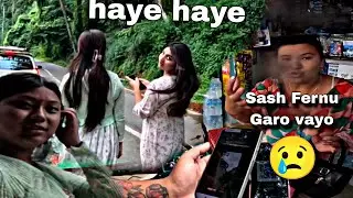 Sash fernai garo vayo 😔#Big mistake during ride #Sorry😢🙏 pathao garda k vayo yesto achanak 😢??