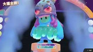 Fall Guys WWE Francesca's Refrain Emote