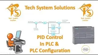 PID control in PLC l PID Configuration l PID Application l Siemens l Tia portal