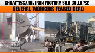 Chhattisgarh Mungeli iron factory silo structure collapsed | One Laborer is Severely Injured | News9