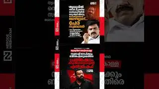 Sandeep Warrier challenges K. Surendran to contest from Thrissur. LDF against Suresh Gopi and BJP