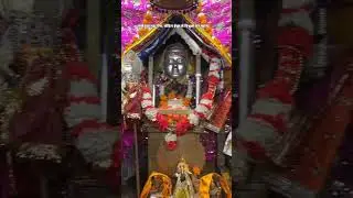 Kugti Kartik Swami Tample