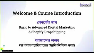 Learn Digital Marketing & Shopify Dropshipping | Live Batch EDM8 Orientation | Freelancer Sajib 2025