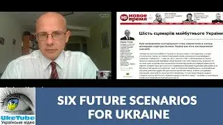 6 Futures of Ukraine: Competing Security Scenarios for a European Pivot State
