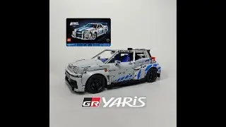 Toyota Yaris GR alternative model 42210 Nissan Skyline GT- R