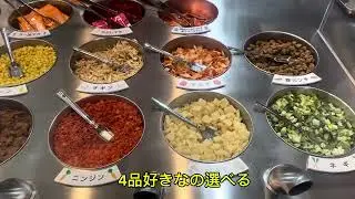 よみうりランド　　日清　UFO