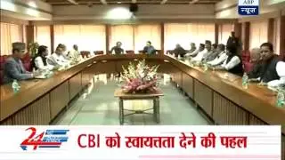 Group of Ministers formed to decide on CBI autonomy
