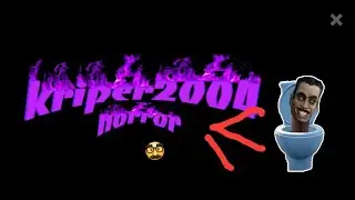 Я ПРОШЁЛ KRIPER 2004 HORROR!!!
