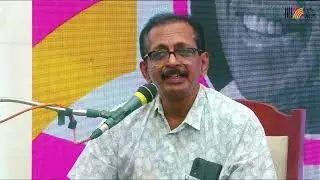 ONV കുറുപ്പിന്റെ ഓർമകളിലൂടെ മകൻ രാജീവ് ONV | Rajeev ONV | 2026