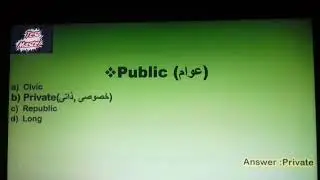 nts mcqs ct pst dm pet  synonyms & antonyms