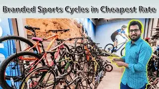 Branded Cycle Market In Karachi Sher Shah | Imported Cycles | America or japan ki cycle
