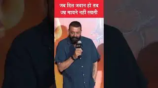 Sanjay Dutt's Secret to Eternal Youth! 💪✨