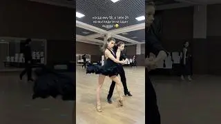 Ему 12, а ей 21😱 #бальныетанцы