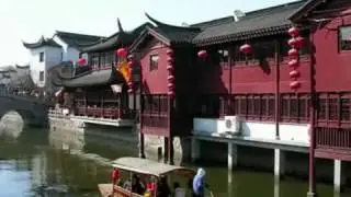 Lin Feng Ting Mu Chan pipa,erhu,dizi