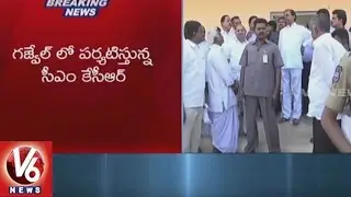 CM KCR Visits Gajwel Constituency | Inspects Development Works | Medak | V6 News