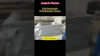 ESD Antistatic Bakelite/FR4 Sheet #insulation #fiberglasssheet #esd #fixture #jigs #cnc